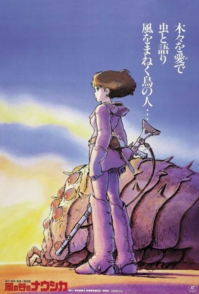 h!nausicaa-della-valle-del-vento-locandina-poster-cinefacts