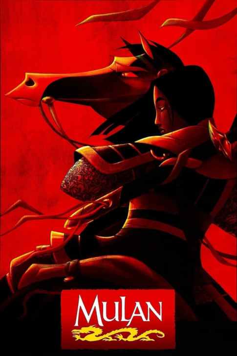 mulan-1998-film-movie-animation-walt-diseny-barry-cook-tony-bancroft-poster-locandina