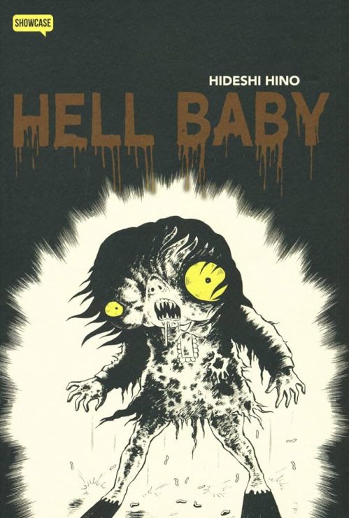 Hell-Baby-Gaki-Jigoku-manga-1987-horror-Hideshi-Hino-cover-copertina