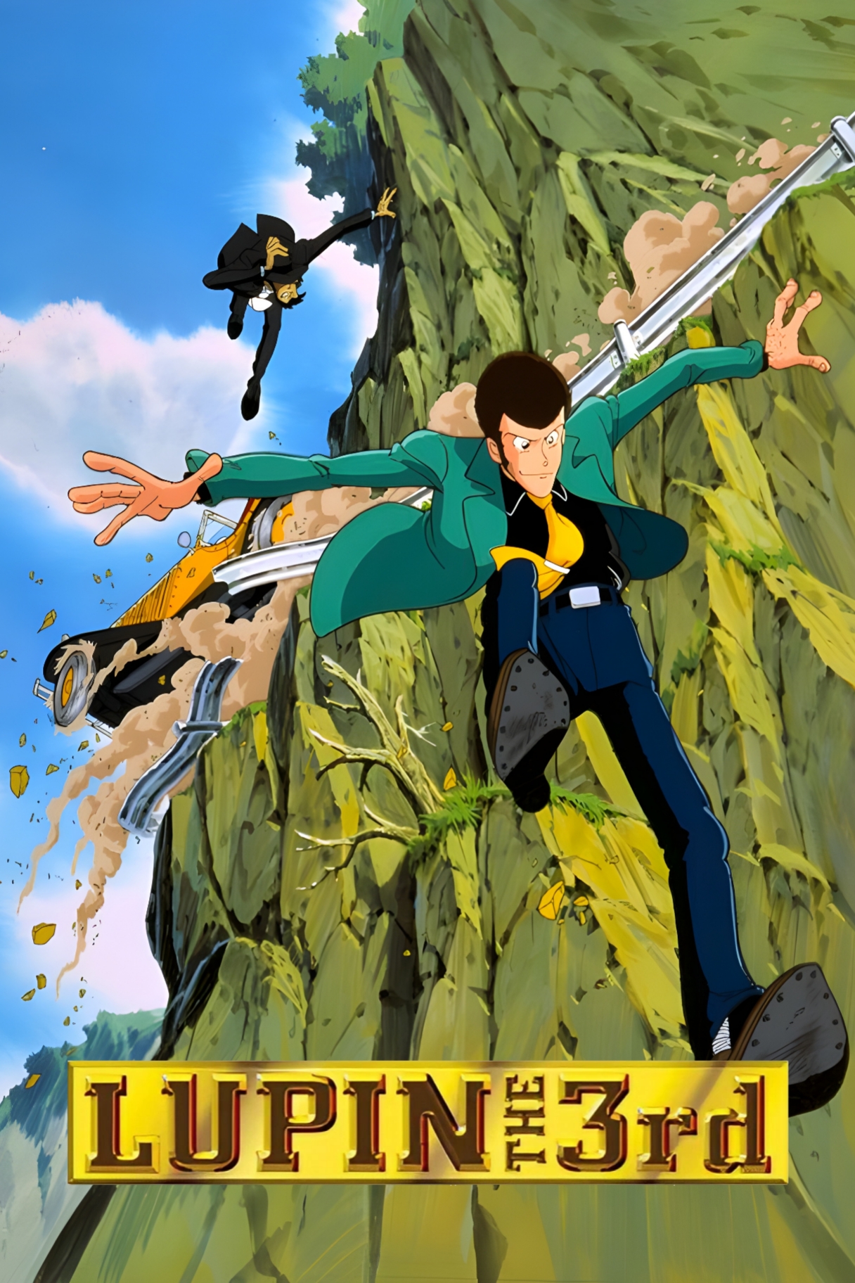 Le-avventure-di-Lupin-III-ルパン三世-Rupan-Sansei-anime-series-1971-comedy-adventure-action-masaaki-osumi-hayao-miyazaki-Isao-Takahata-poster-locandina