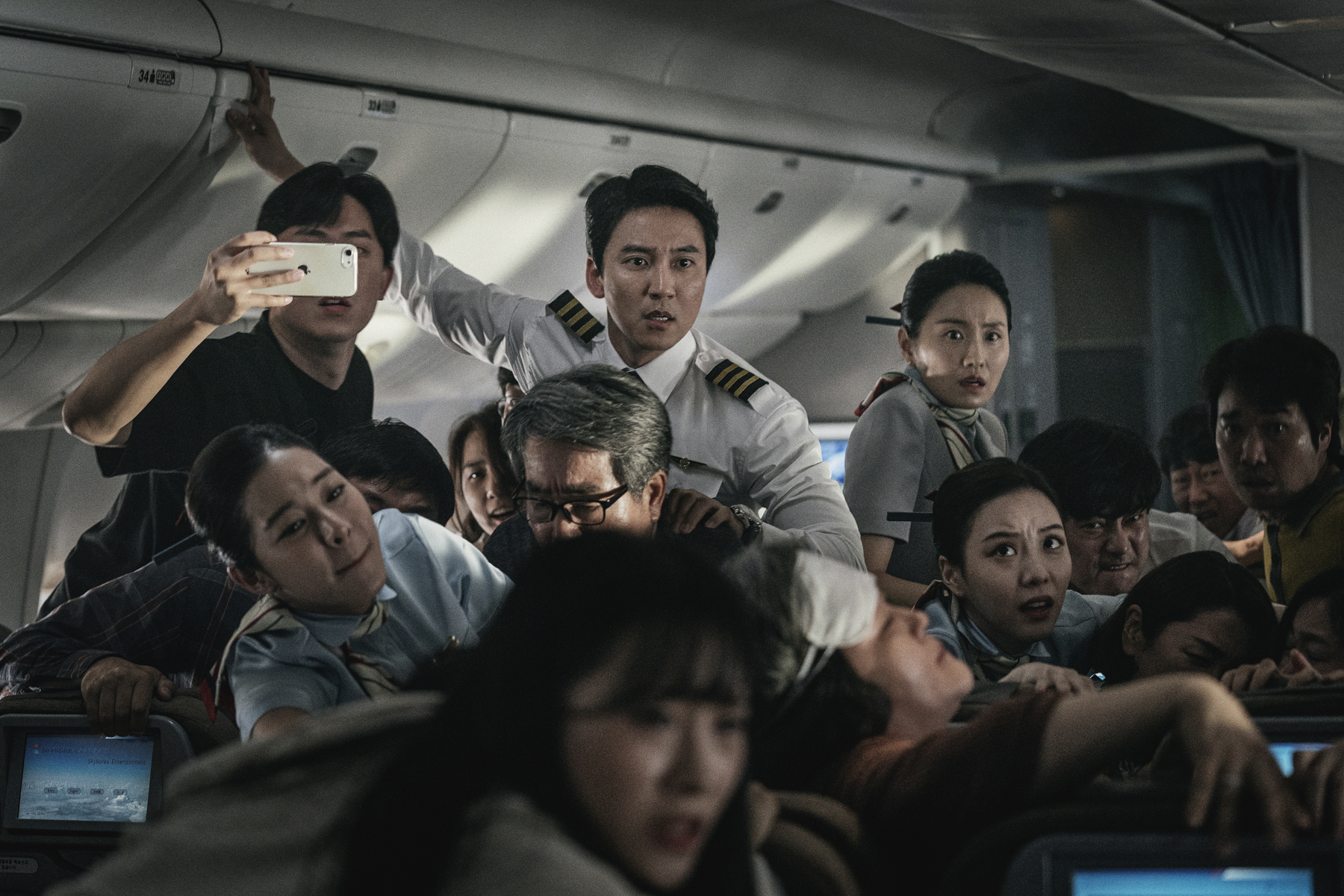 Emergency-Declaration-비상선언-非常宣言-movie-film-thriller-drama-action